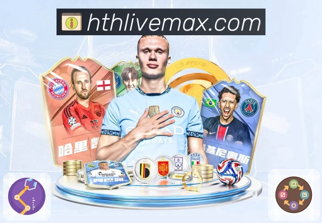 <strong>华体会</strong>安全连接与防篡改